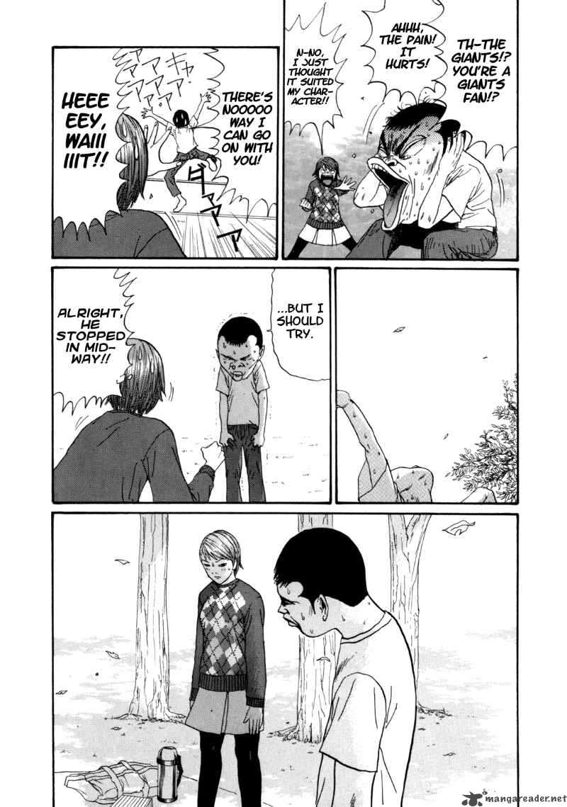 Boku To Issho 29 9