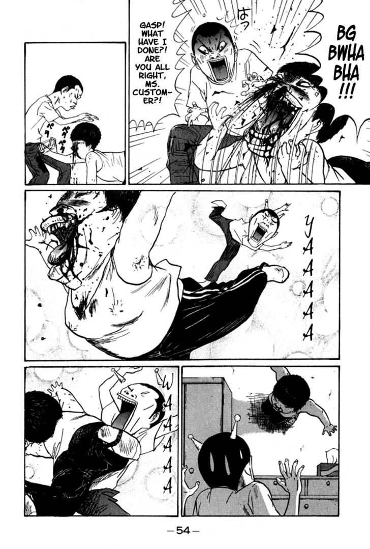 Boku To Issho 3 14