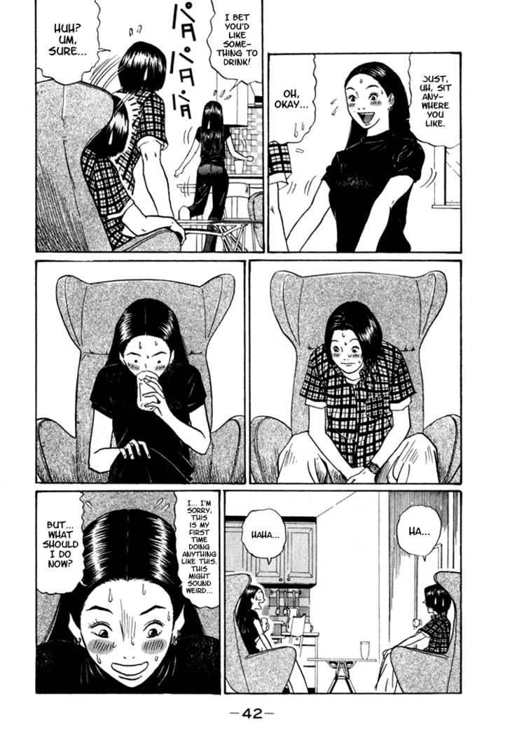 Boku To Issho 3 2