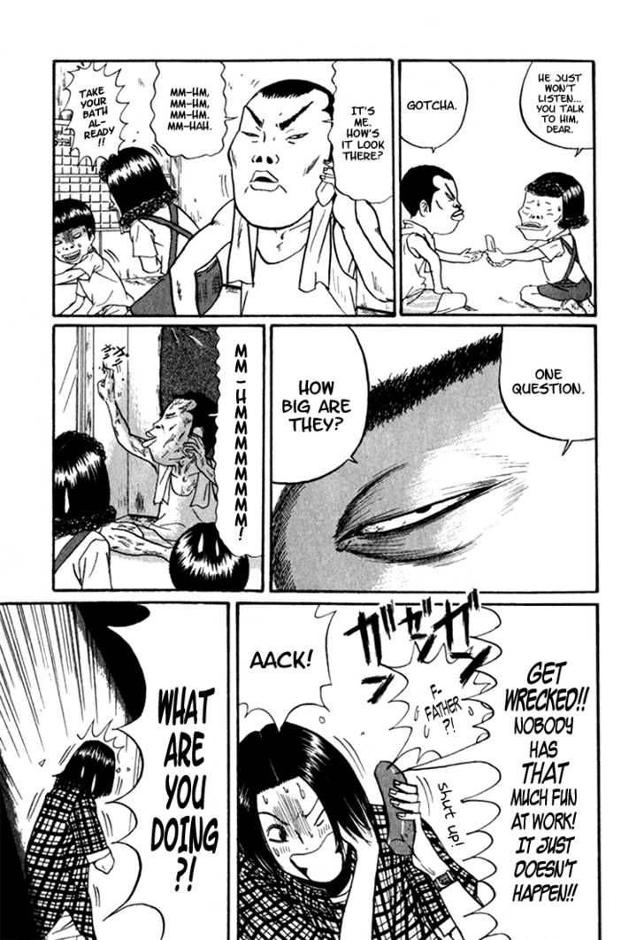 Boku To Issho 3 5