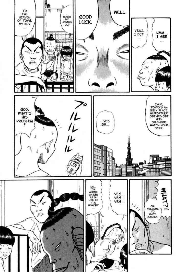 Boku To Issho 3 7
