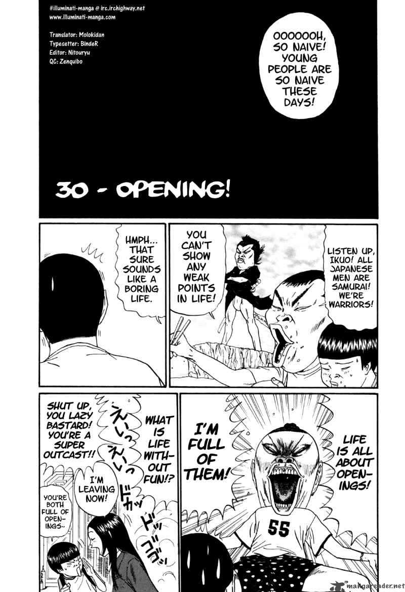 Boku To Issho 30 1