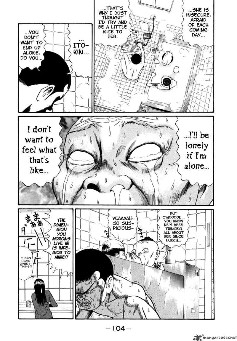 Boku To Issho 30 10
