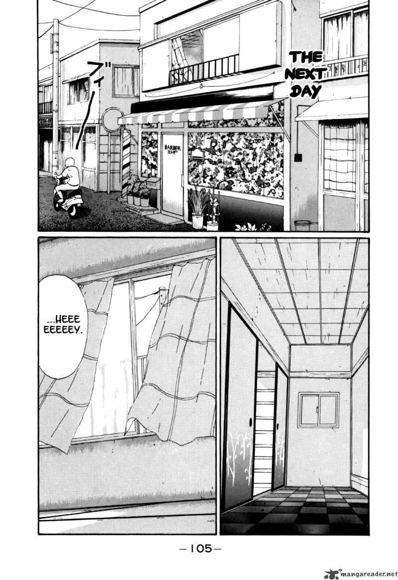 Boku To Issho 30 11