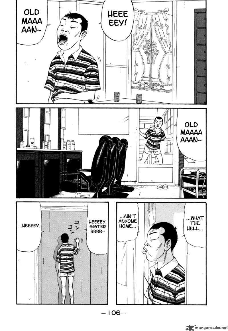 Boku To Issho 30 12