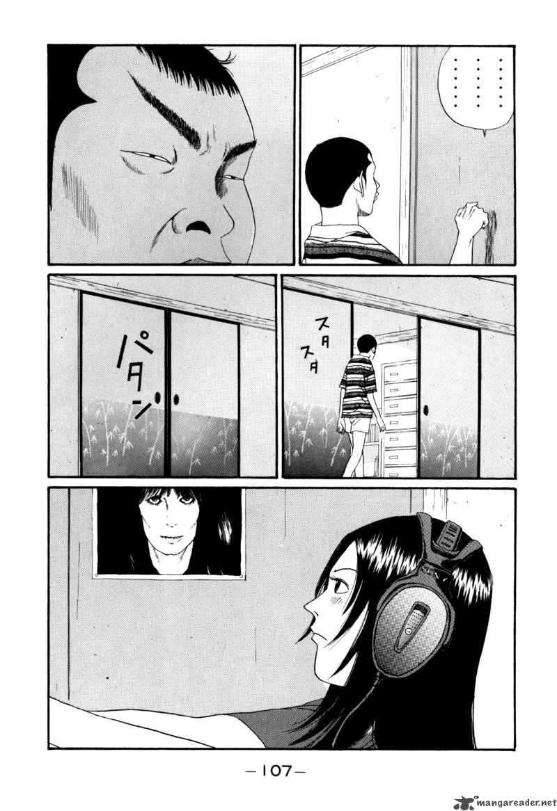 Boku To Issho 30 13