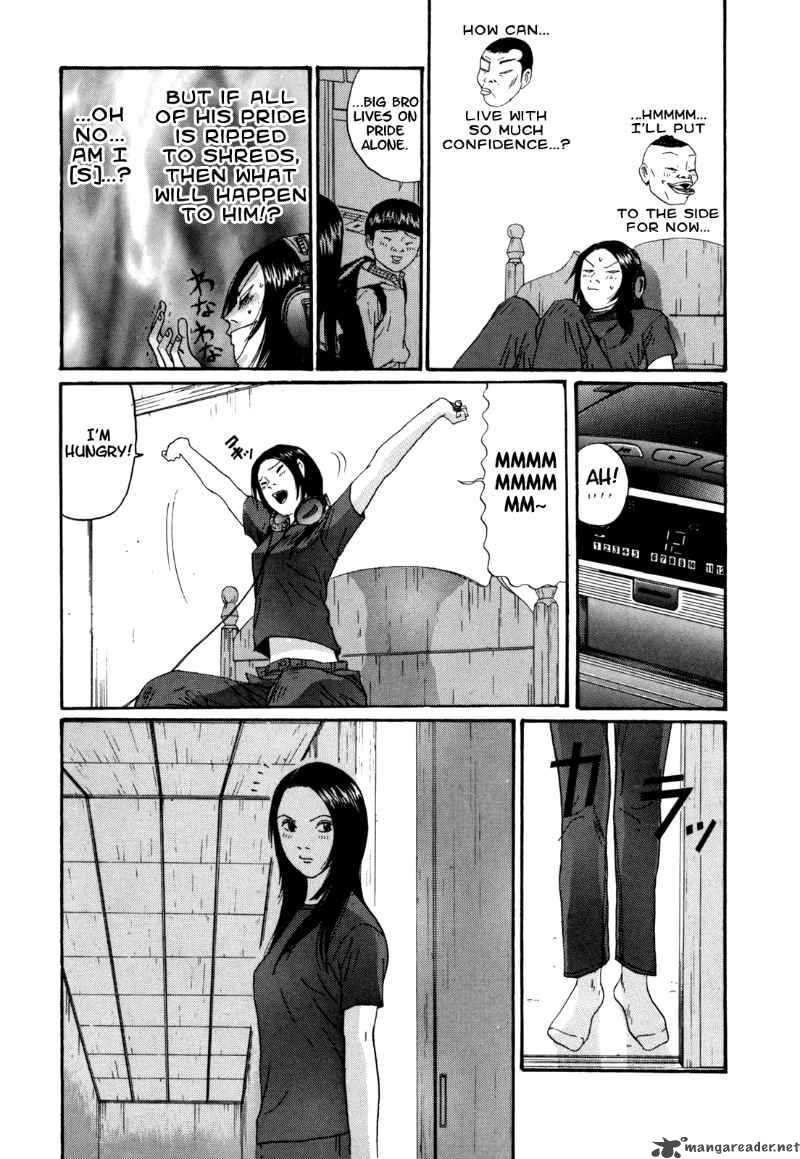 Boku To Issho 30 14