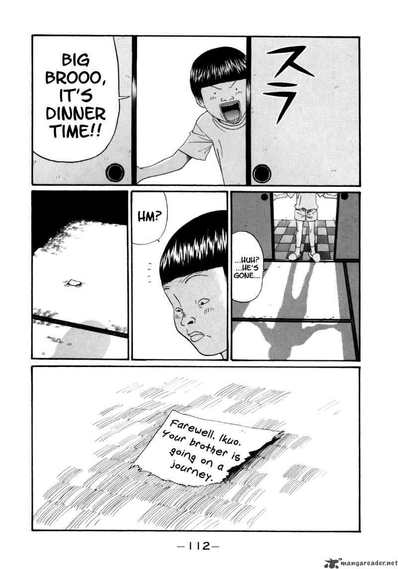 Boku To Issho 30 18