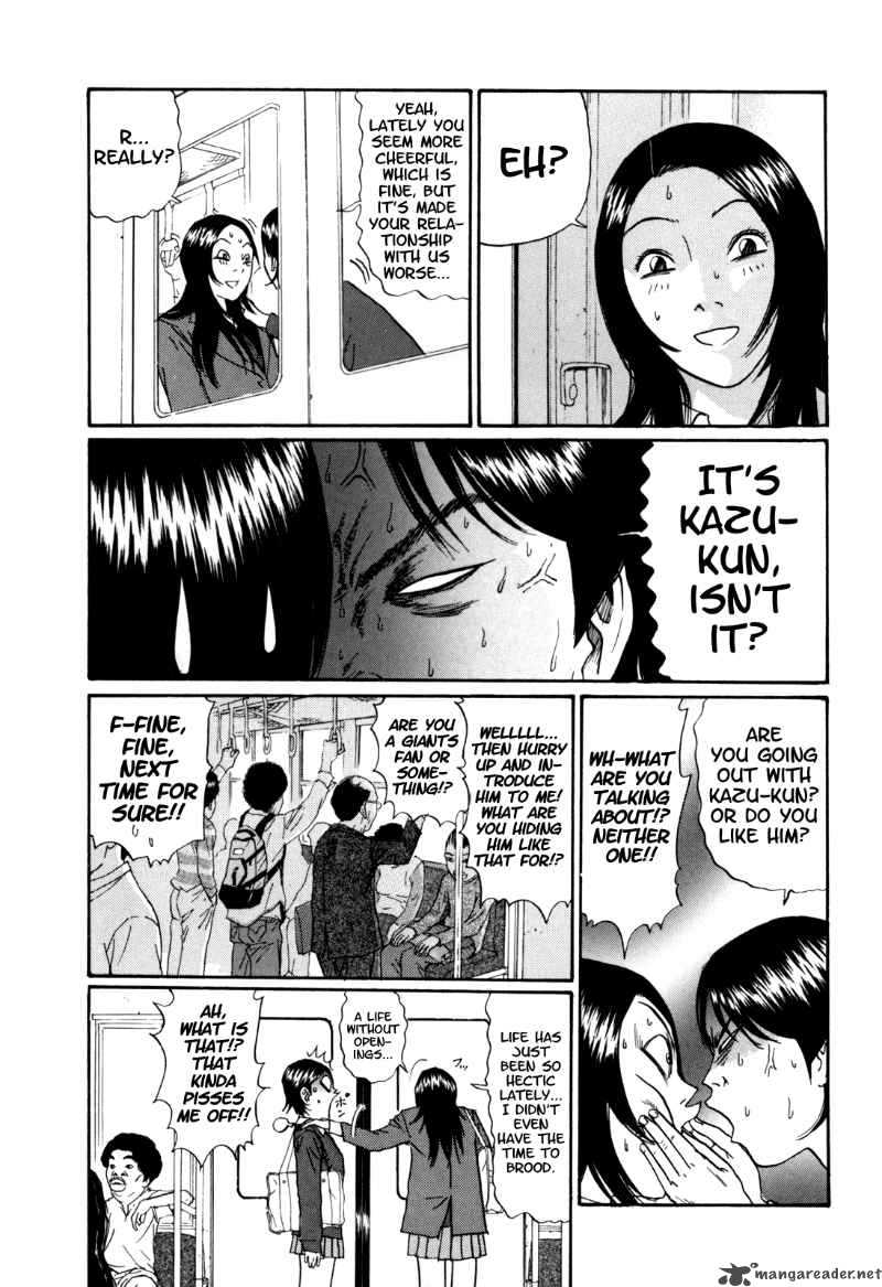 Boku To Issho 30 3