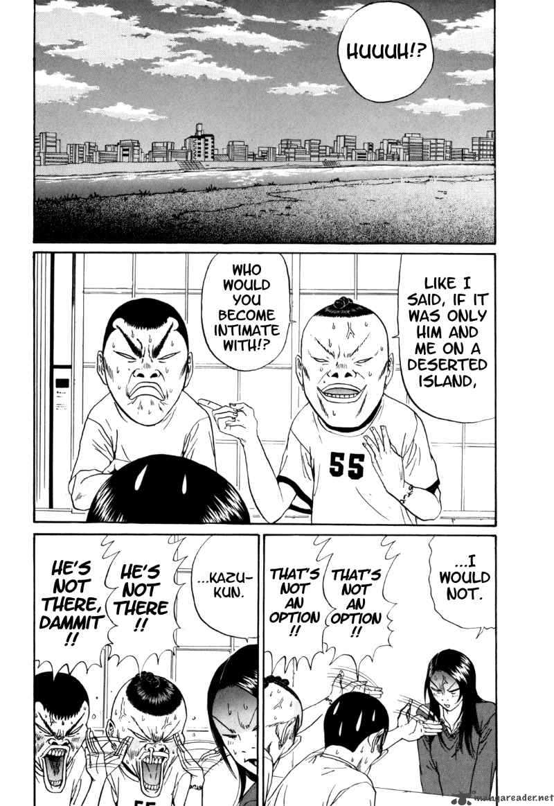 Boku To Issho 30 4