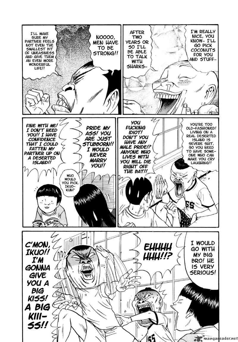 Boku To Issho 30 5