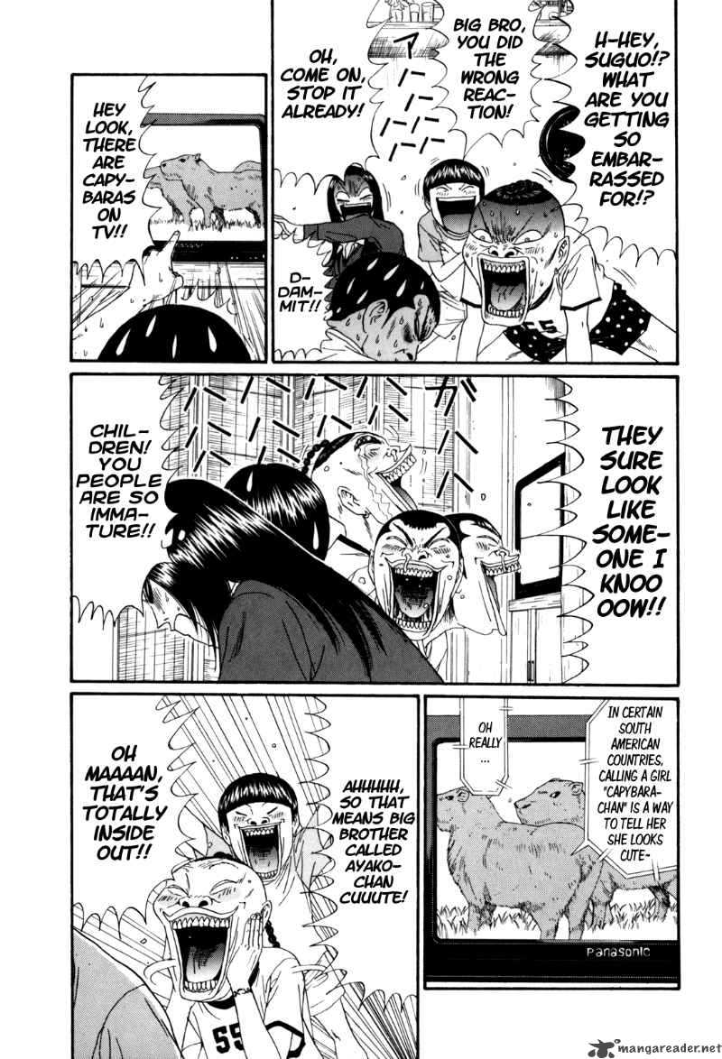 Boku To Issho 30 7