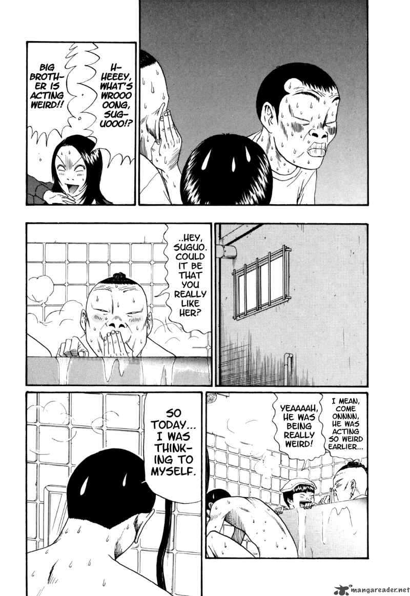 Boku To Issho 30 8