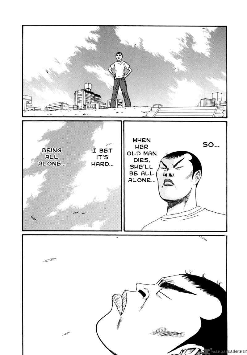 Boku To Issho 30 9
