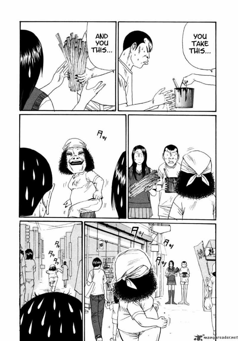 Boku To Issho 32 12