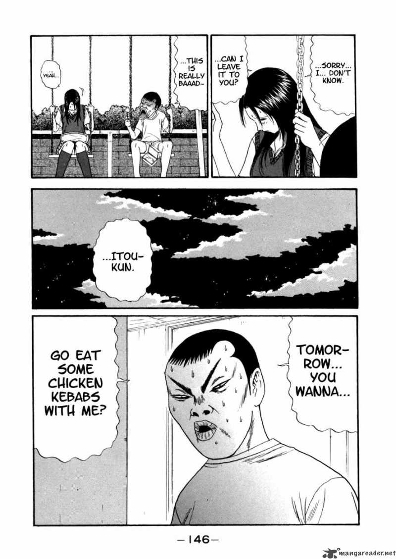 Boku To Issho 32 14
