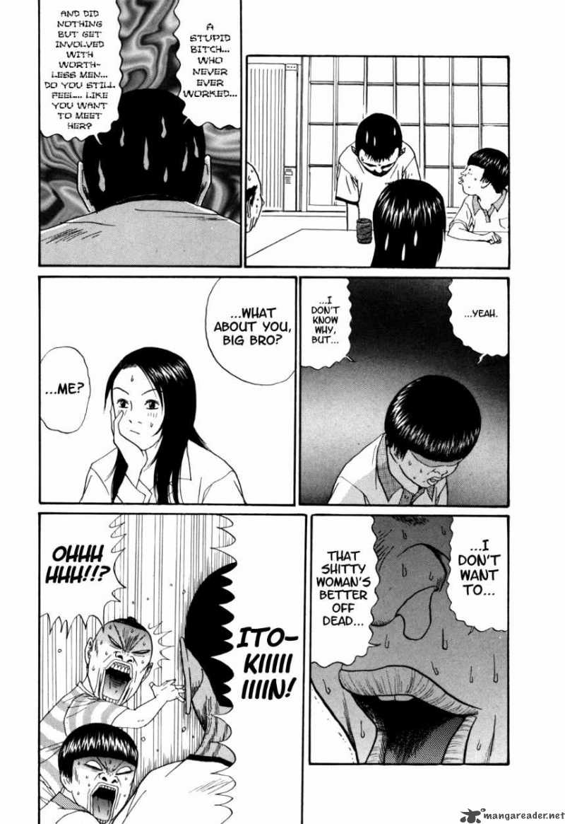 Boku To Issho 32 6