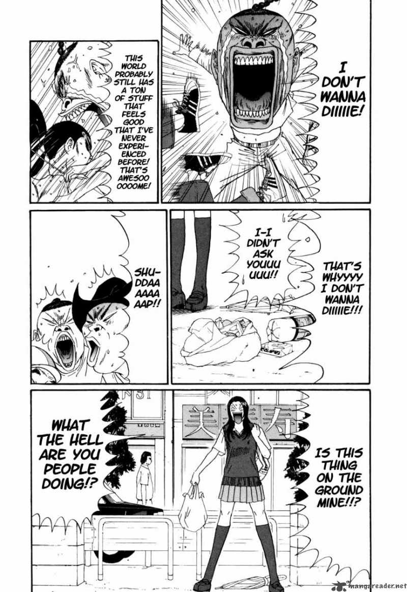 Boku To Issho 33 10