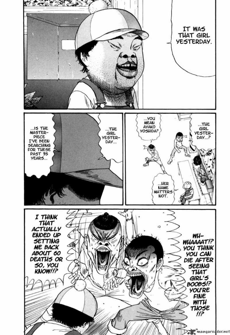 Boku To Issho 33 13