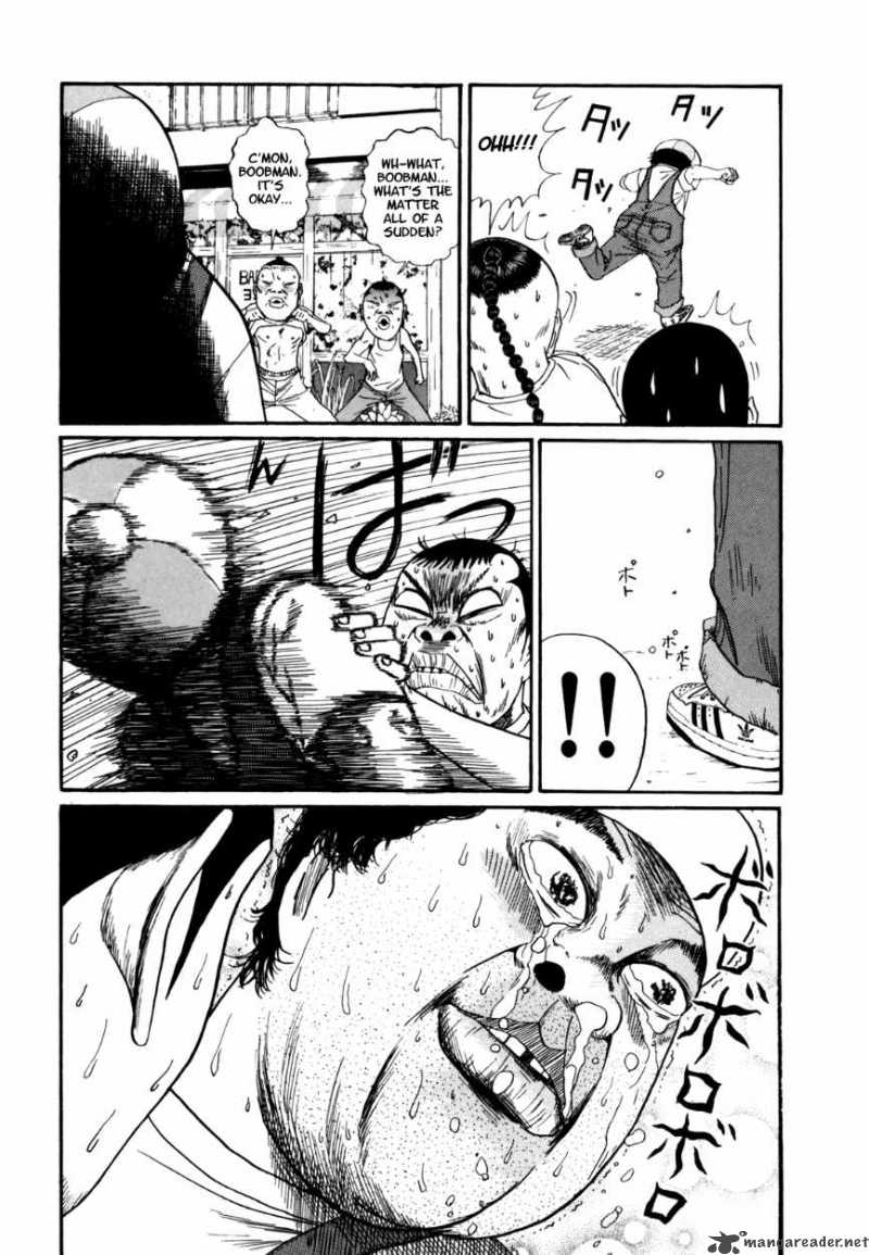 Boku To Issho 33 14