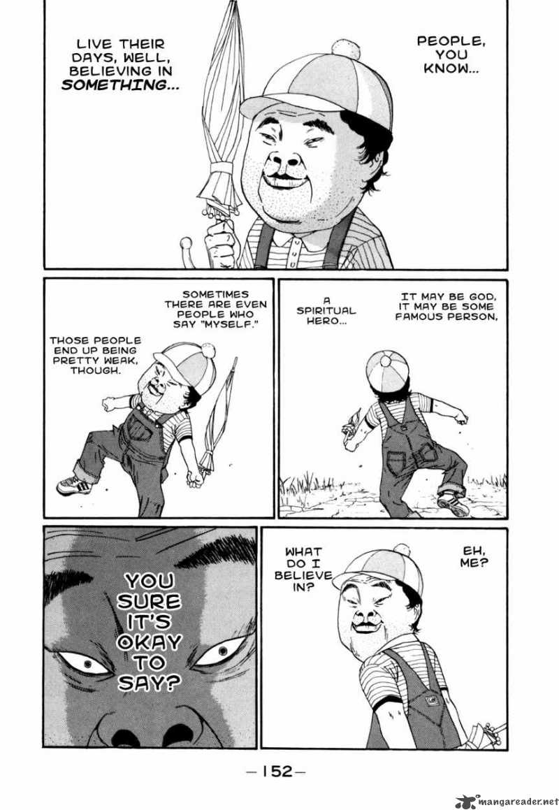 Boku To Issho 33 2