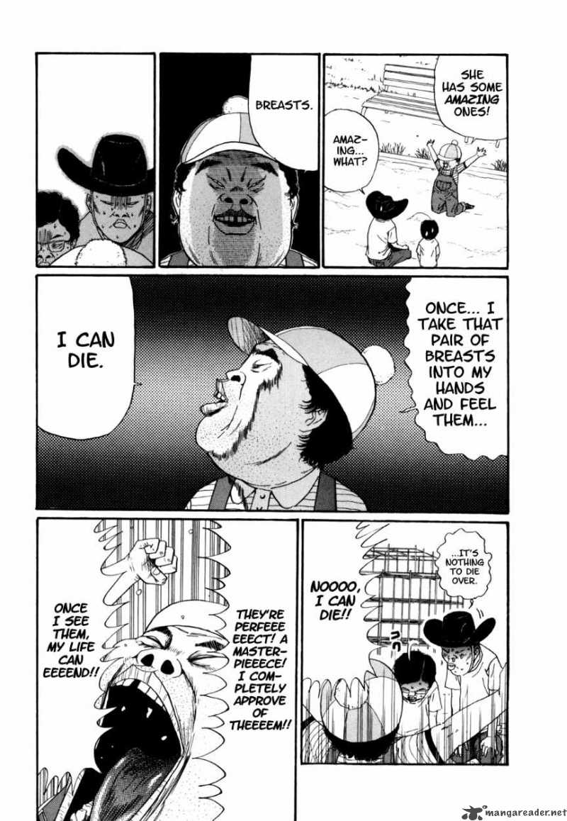 Boku To Issho 33 8