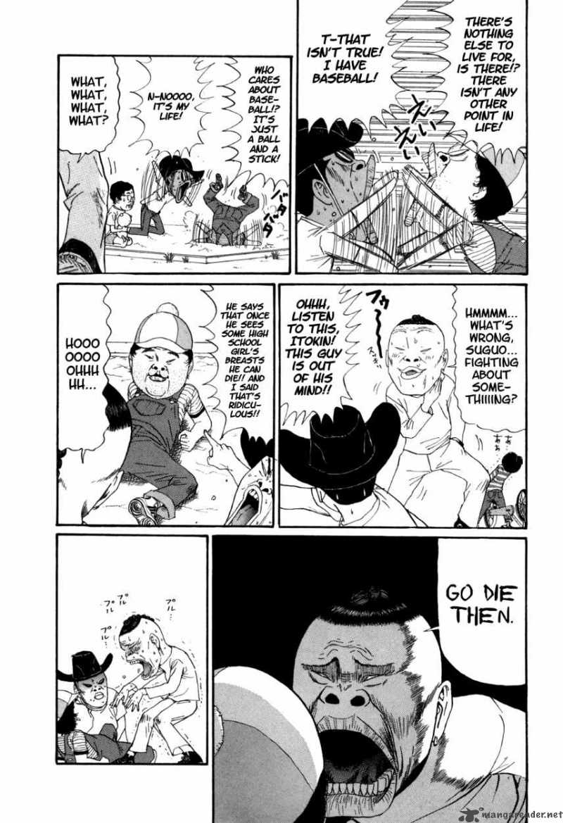 Boku To Issho 33 9