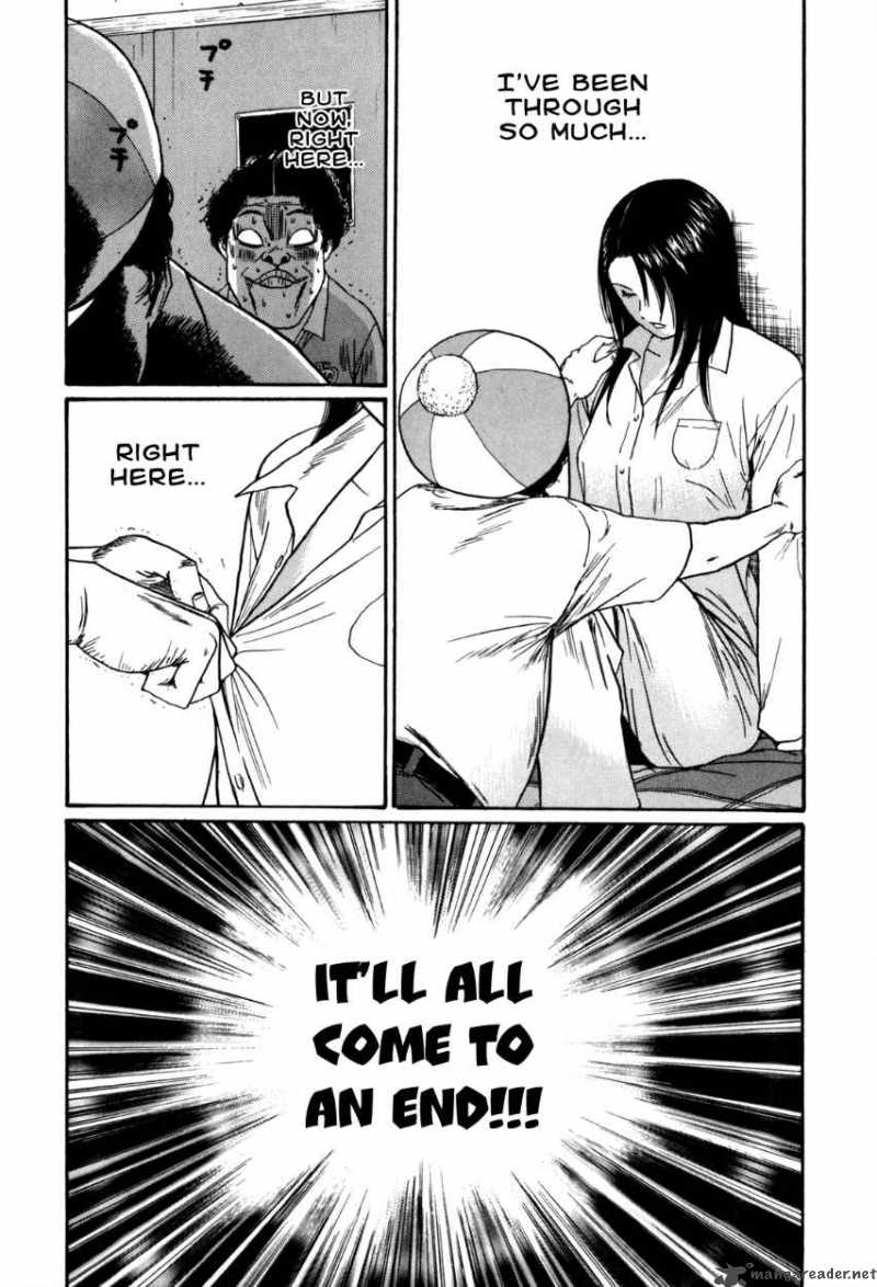 Boku To Issho 34 12