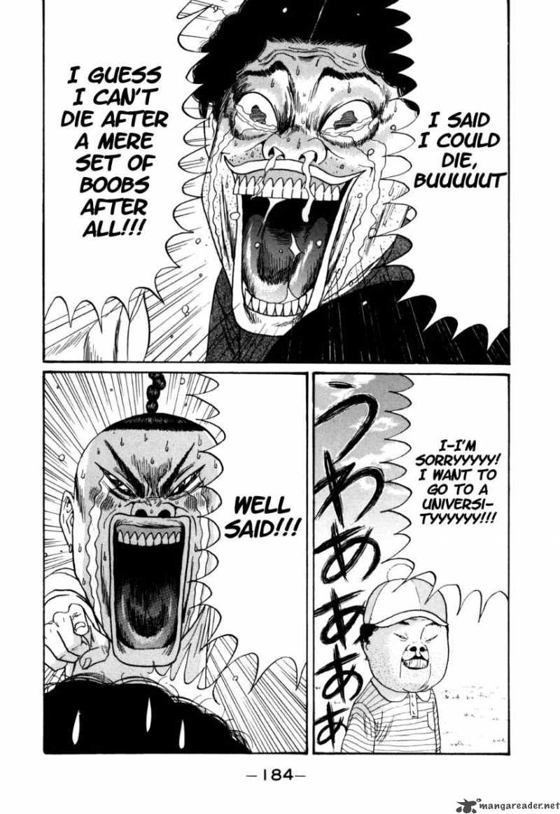 Boku To Issho 34 16