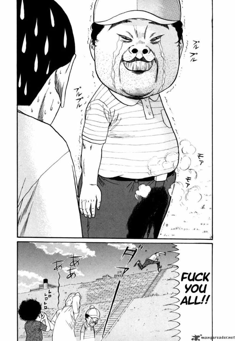 Boku To Issho 34 18