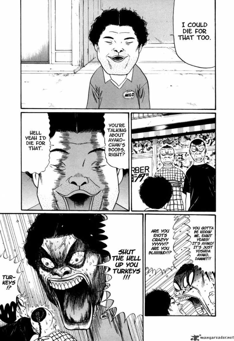 Boku To Issho 34 3