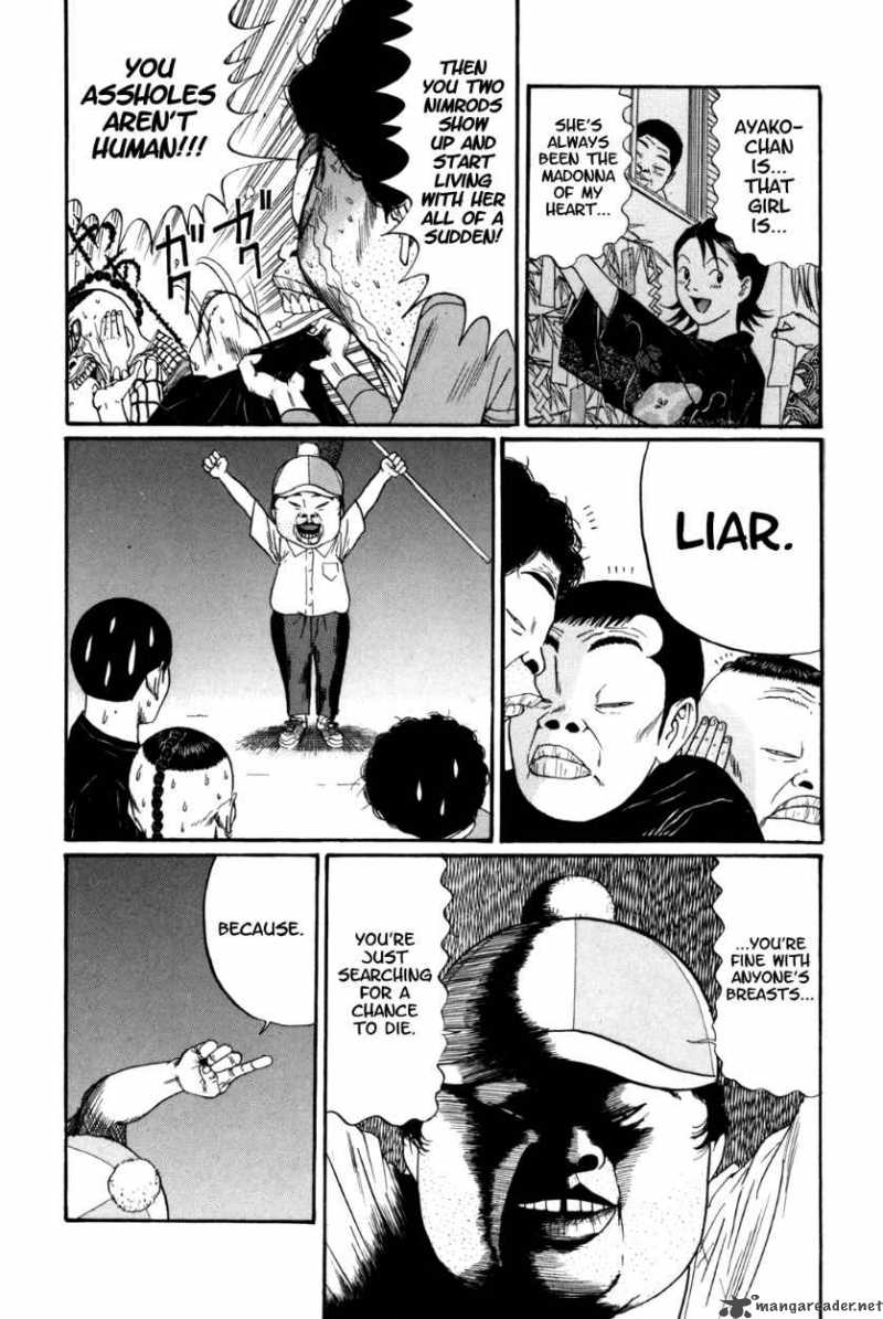 Boku To Issho 34 4