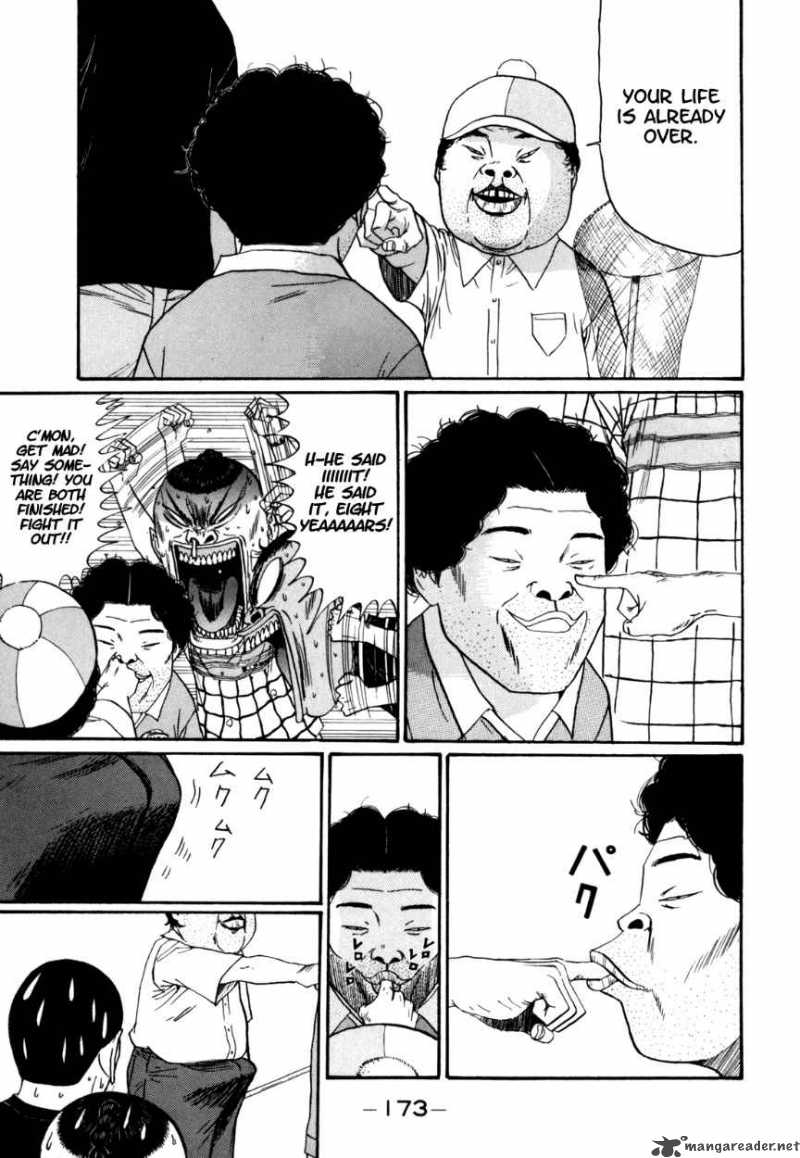 Boku To Issho 34 5