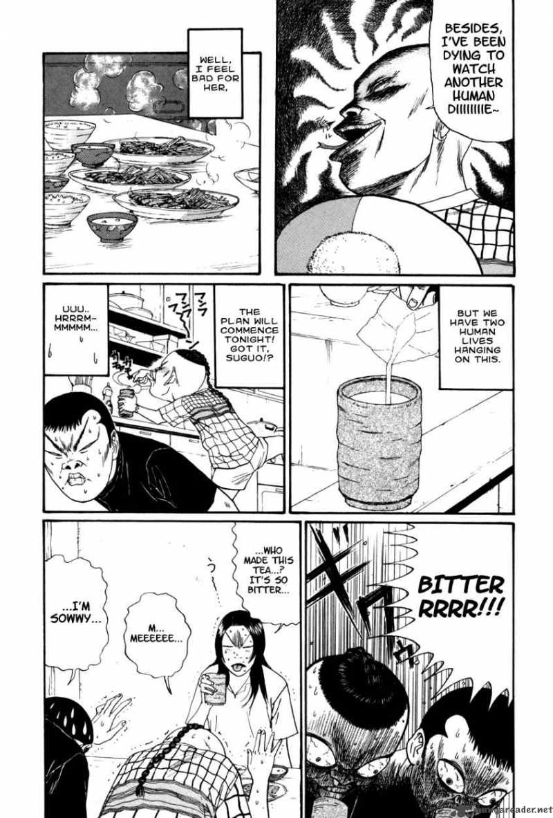 Boku To Issho 34 7