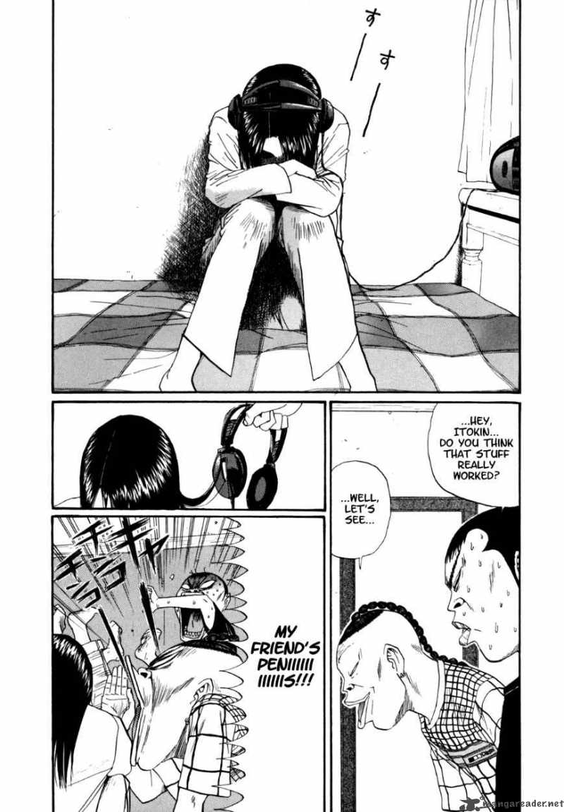Boku To Issho 34 9