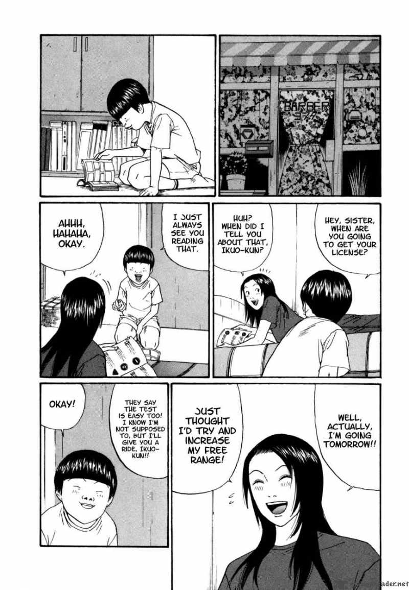 Boku To Issho 35 15