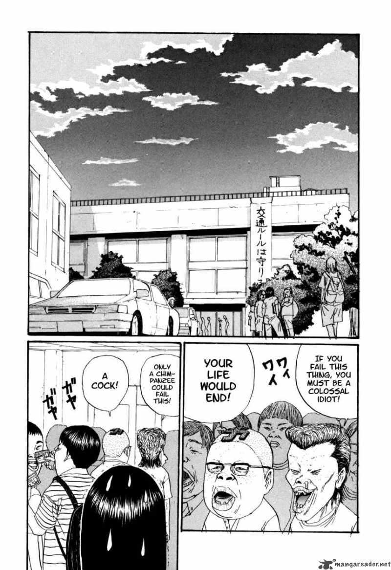 Boku To Issho 35 16