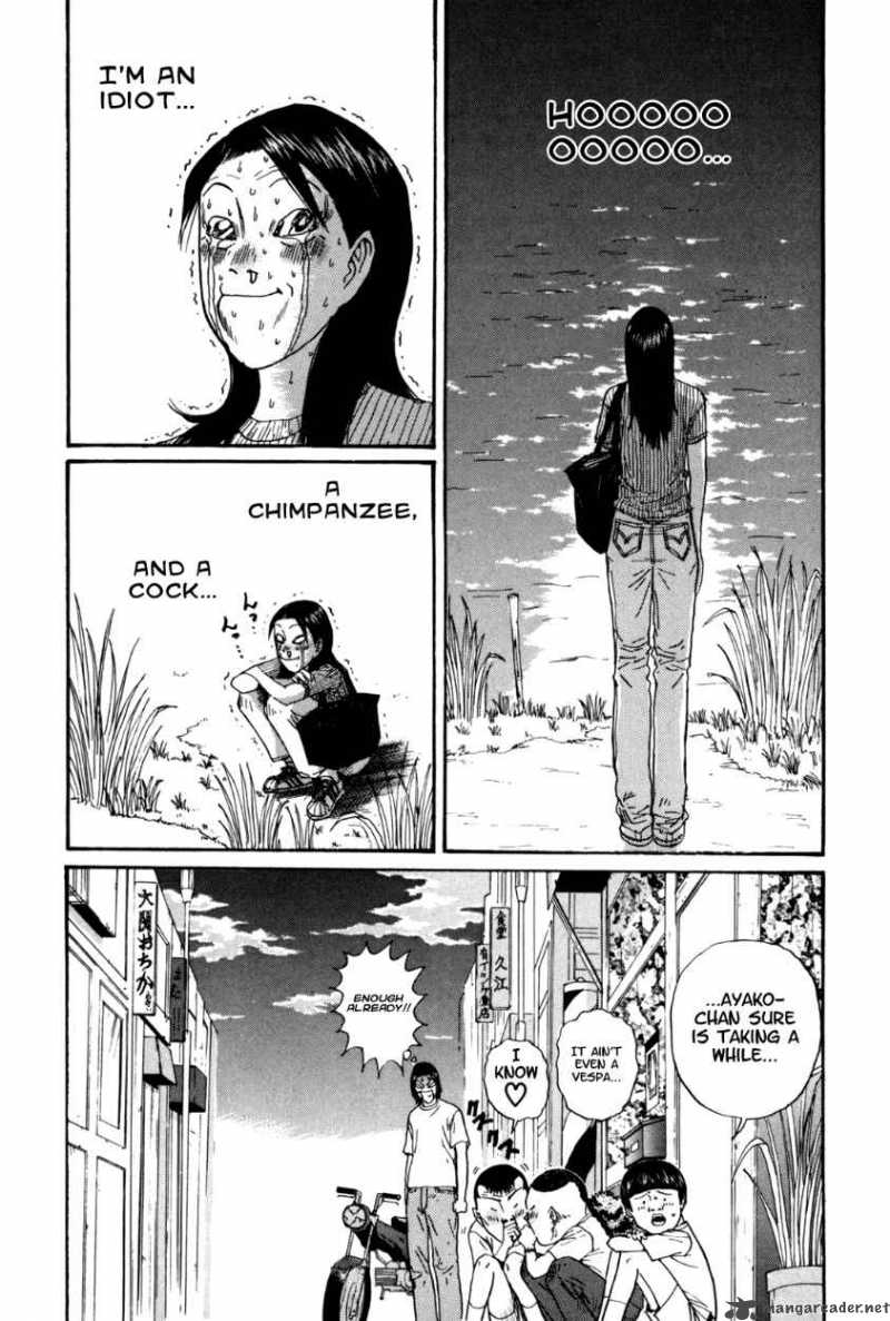 Boku To Issho 35 17