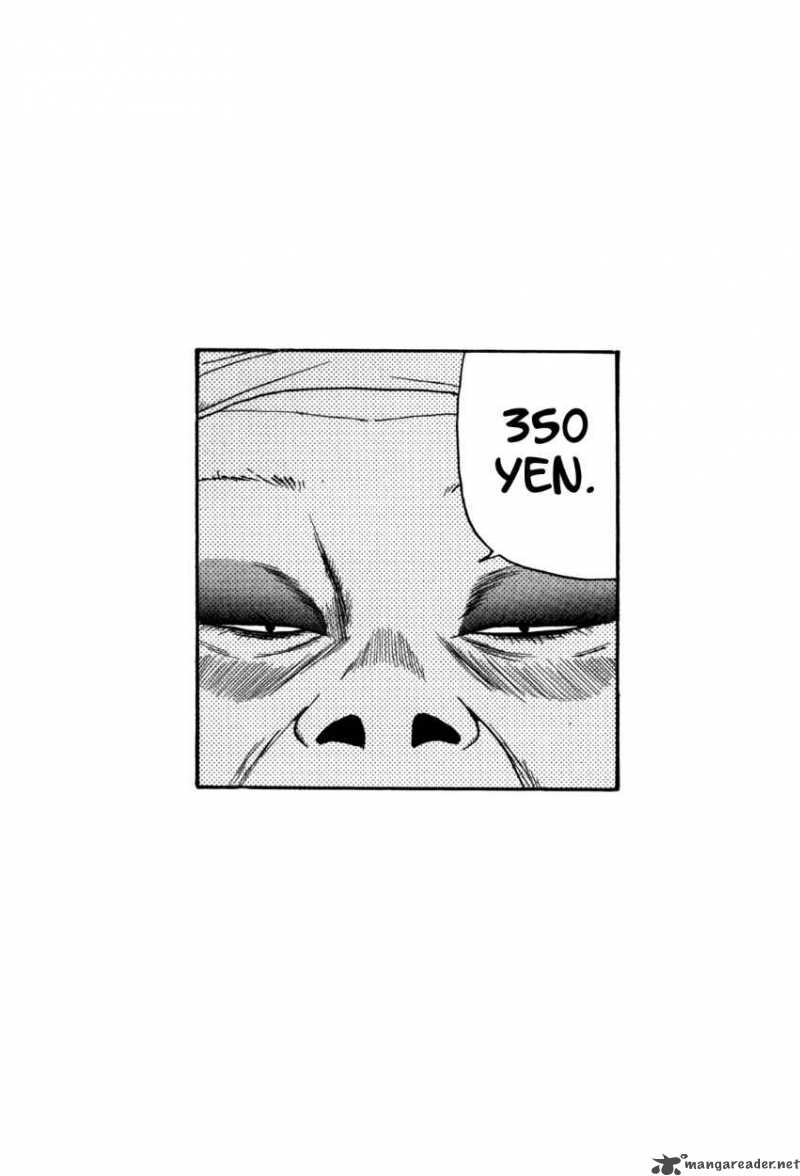 Boku To Issho 35 18