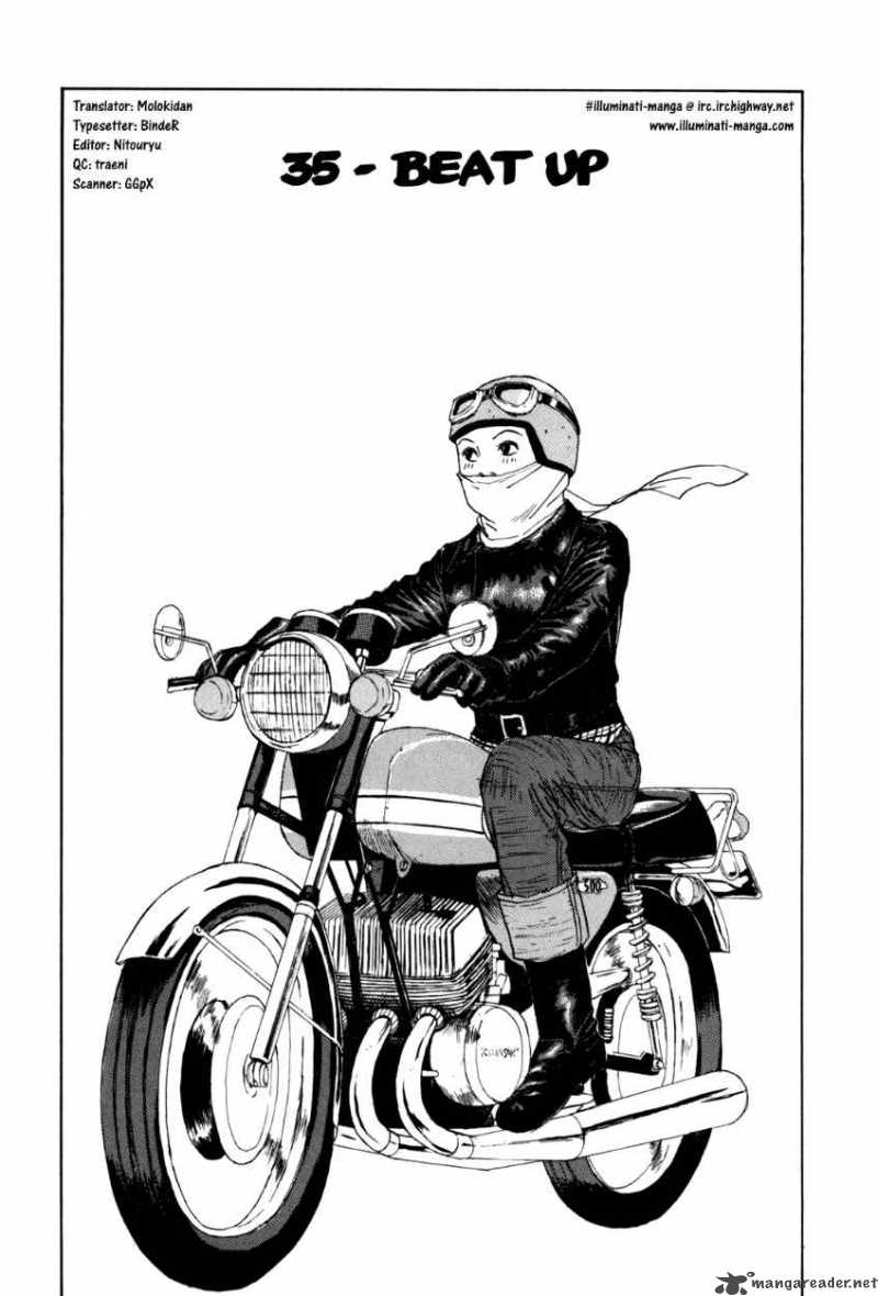 Boku To Issho 35 2