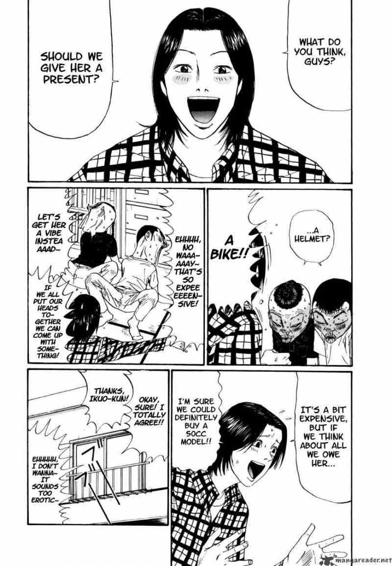 Boku To Issho 35 4