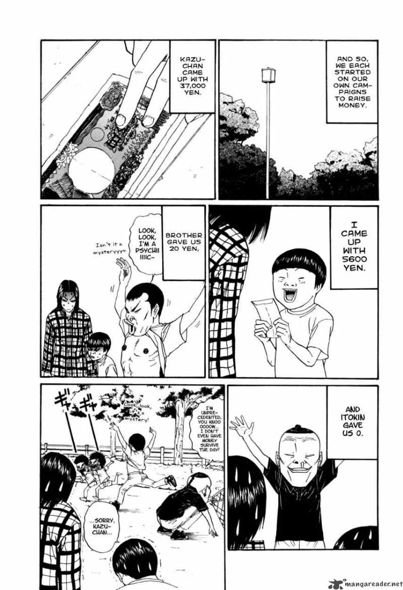 Boku To Issho 35 5