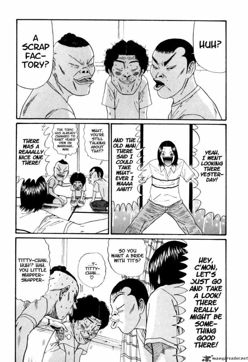 Boku To Issho 35 8