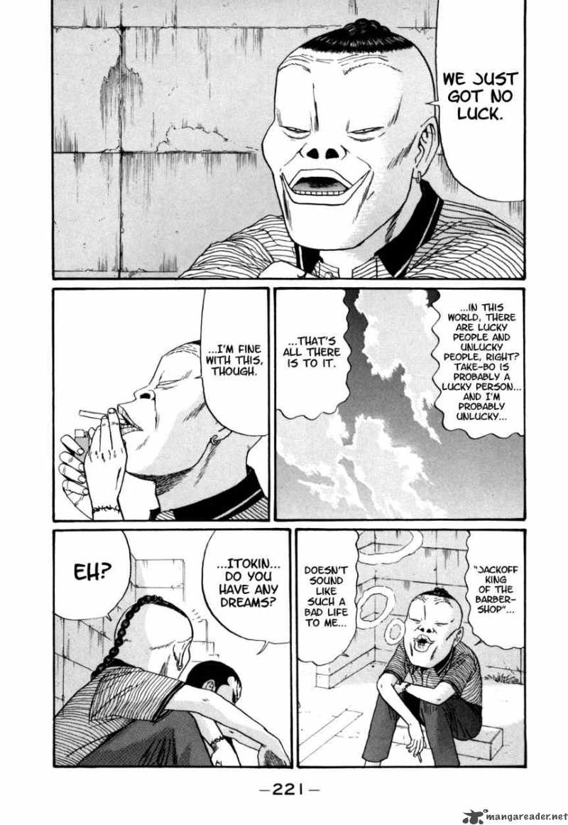 Boku To Issho 36 17
