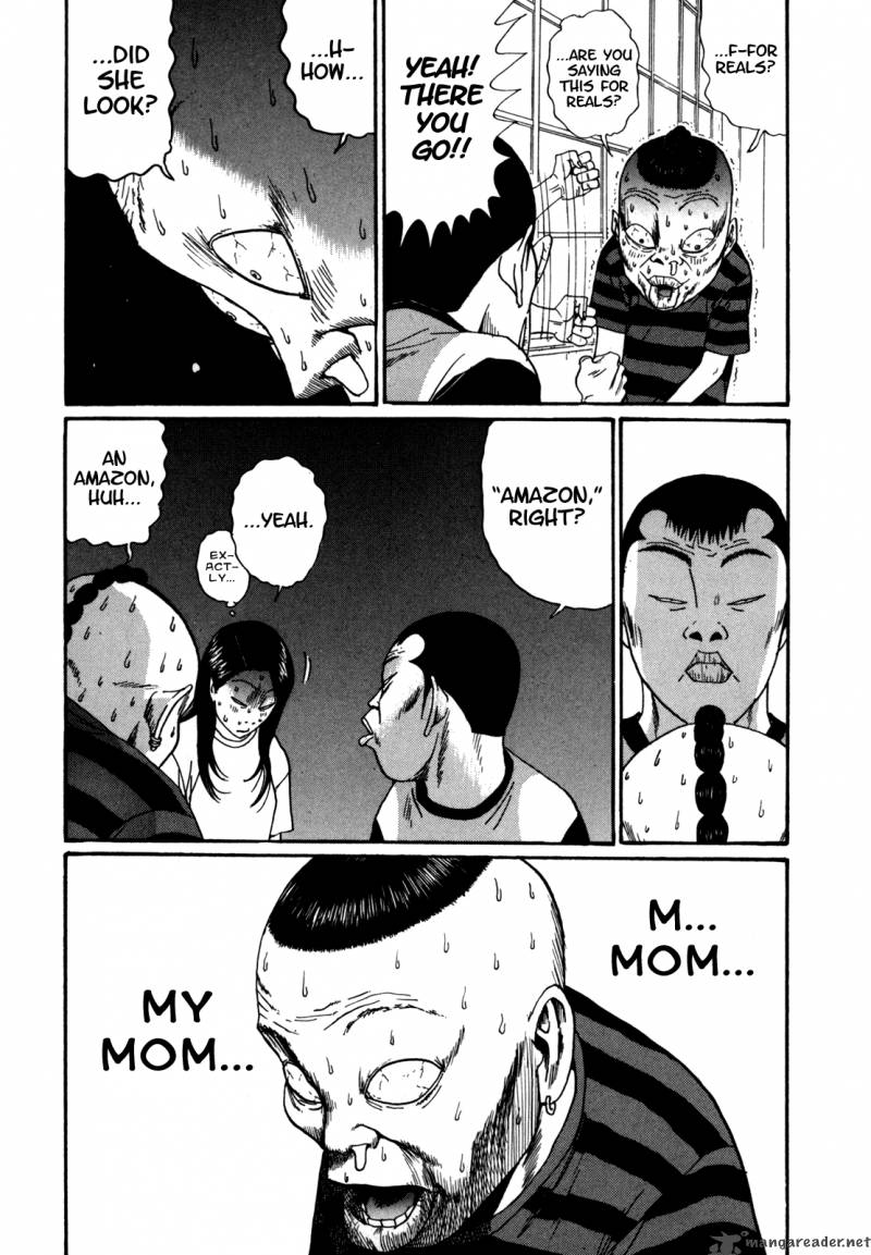 Boku To Issho 37 10