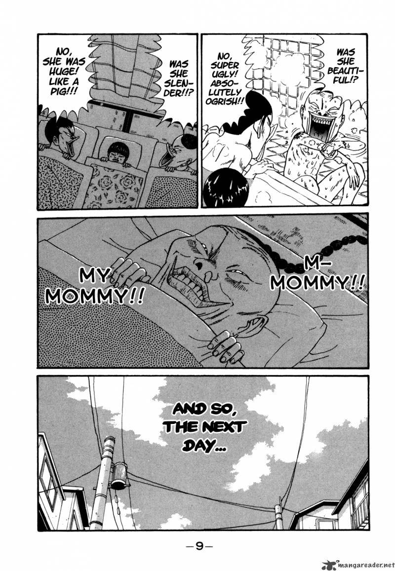 Boku To Issho 37 11