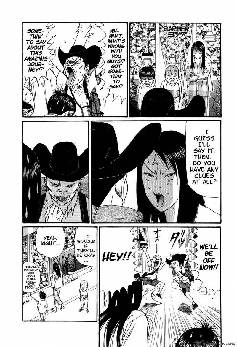 Boku To Issho 37 13