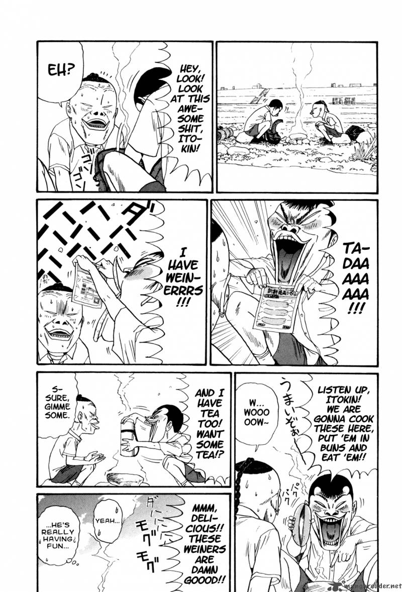 Boku To Issho 37 17