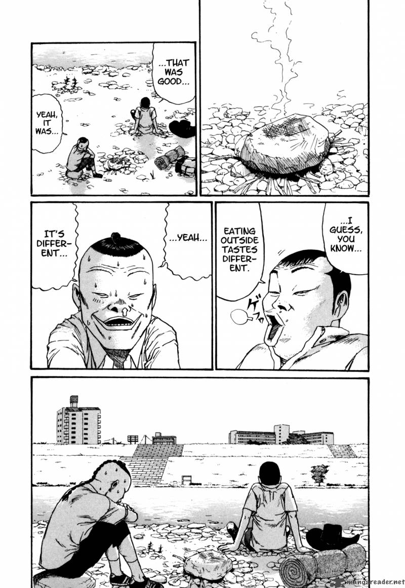 Boku To Issho 37 18