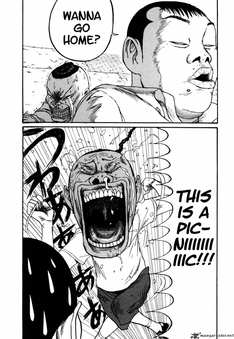 Boku To Issho 37 19